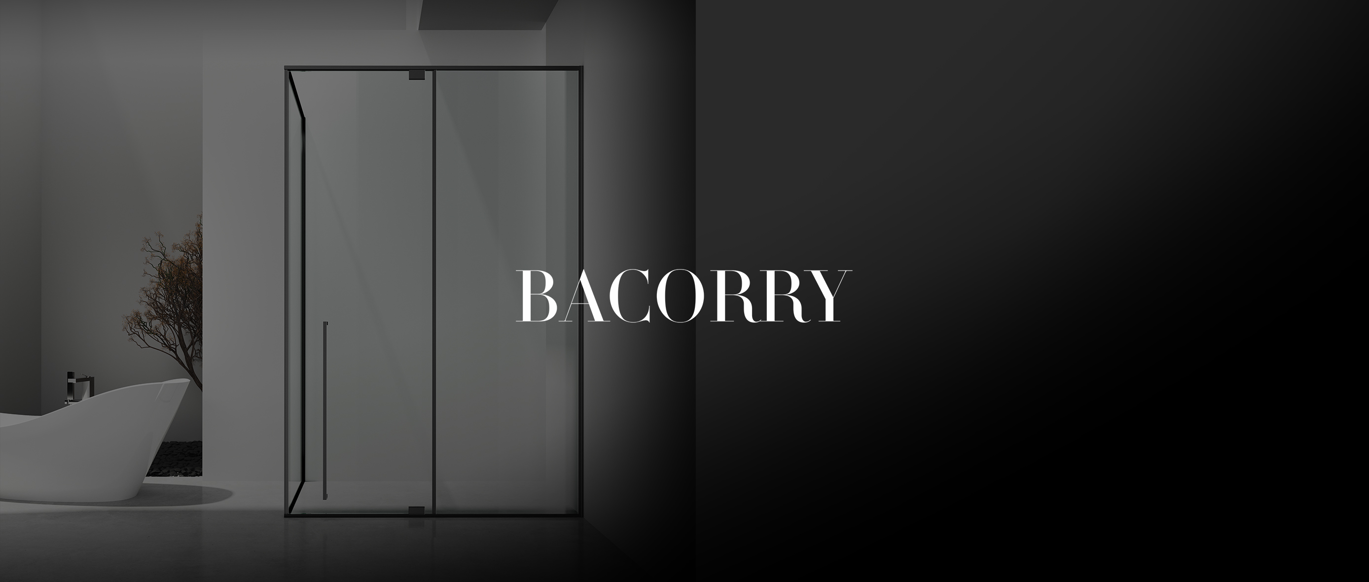 BACORRY 奧古斯都系列 | 由簡(jiǎn)構(gòu)想 個(gè)性演繹
